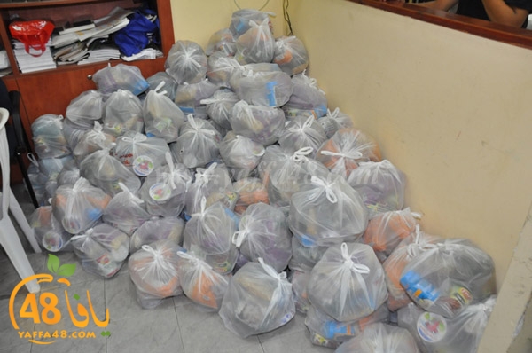 jam3iya torired (18).JPG